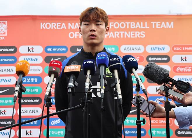 ▲ 오현규 ⓒ연합뉴스