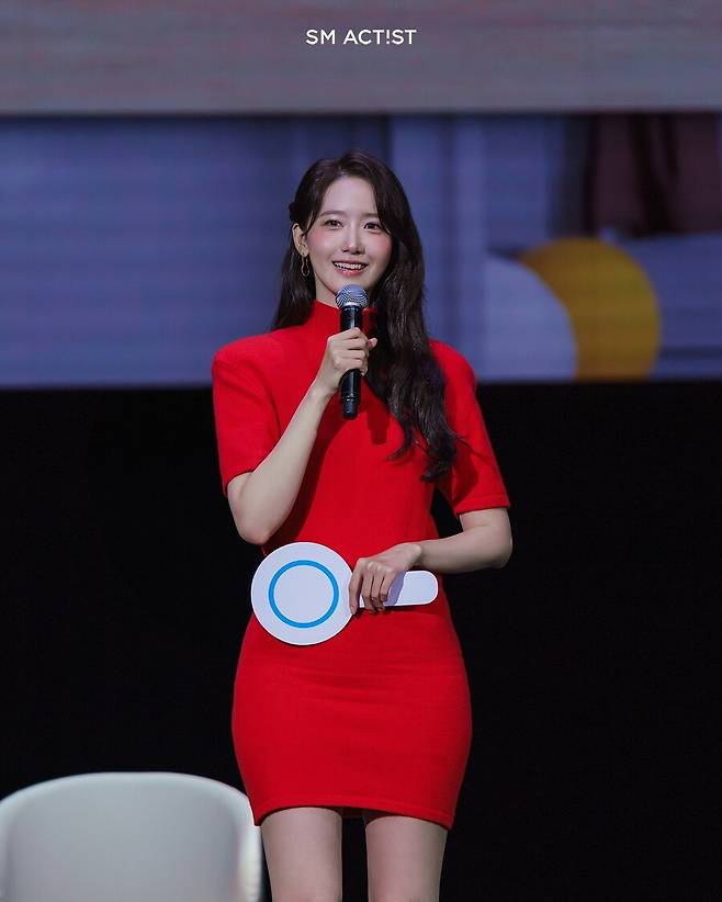 ▲ 임윤아. 제공ㅣSM엔터테인먼트