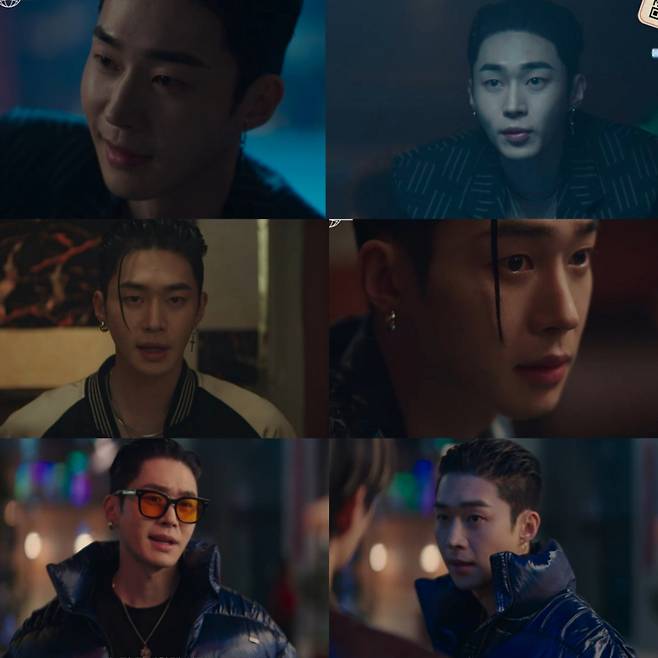 이준호 괴롭히던 오렌지족 정체..배우 무진성 [태풍상사]