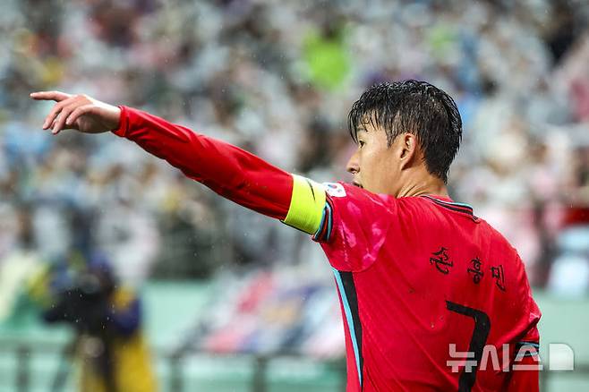 손흥민. /사진=뉴시스 제공