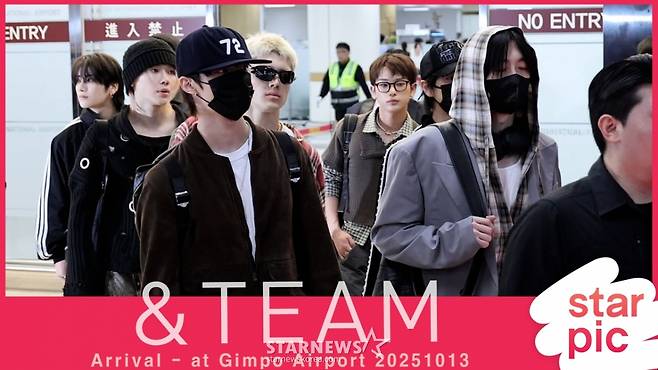 앤팀 '언제나 멋짐이 가득!' [★영상]