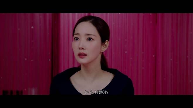 ‘컨피던스맨 KR’. 사진|TV CHOSUN