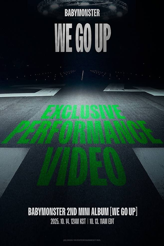 베이비몬스터. 사진lYG엔터테인먼트