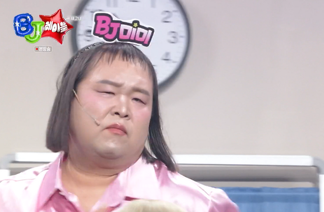 ‘개그콘서트’ 고 정세협. 사진|KBS 방송화면 캡처