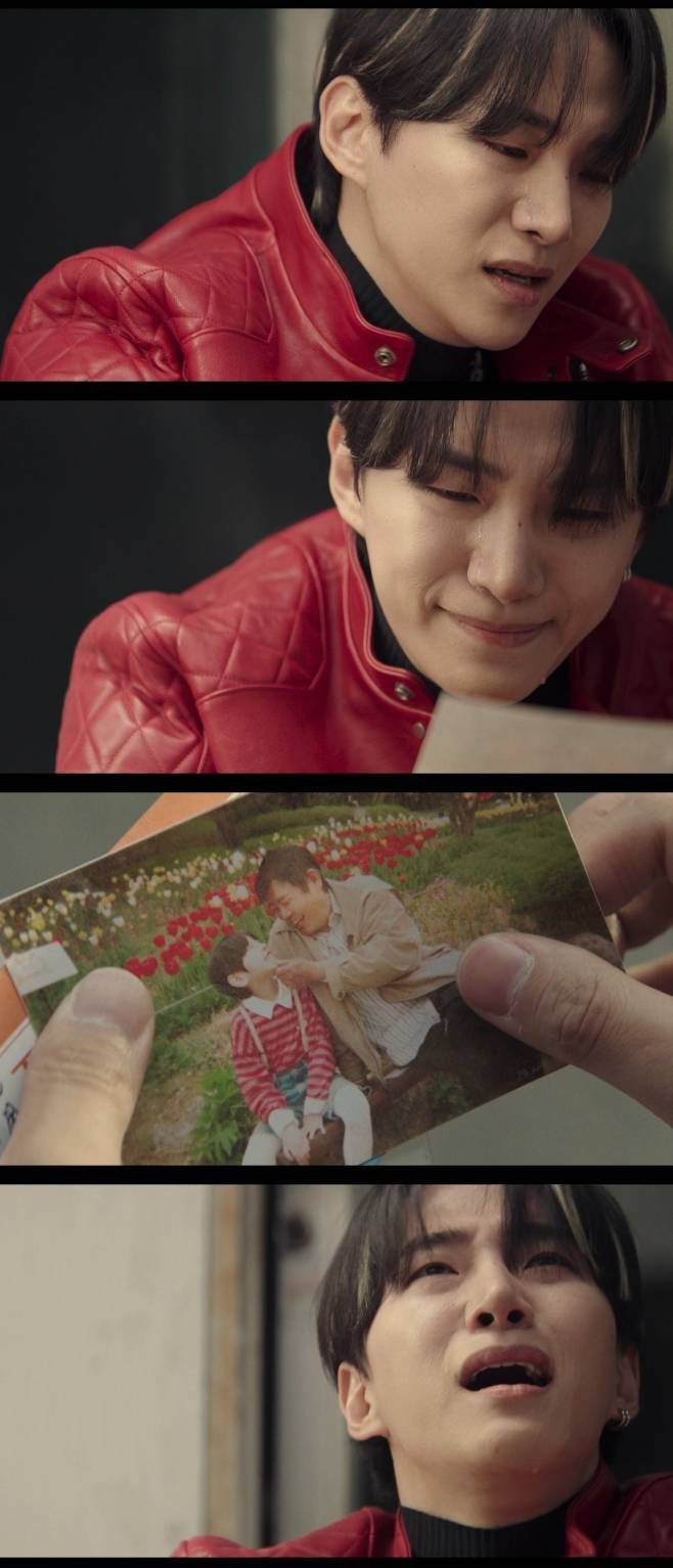 tvN 태풍상사, 이준호