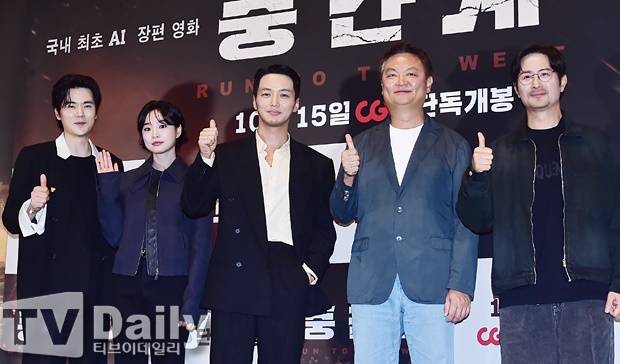 티브이데일리 포토