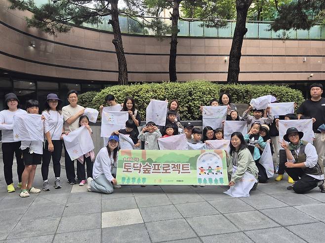 김포 토닥숲 프로젝트 [김포문화재단 제공, 재판매 및 DB 금지]