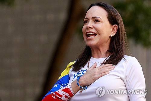 노벨평화상 수상한 베네수엘라 야권 지도자 마차도 [로이터=연합뉴스 자료사진]