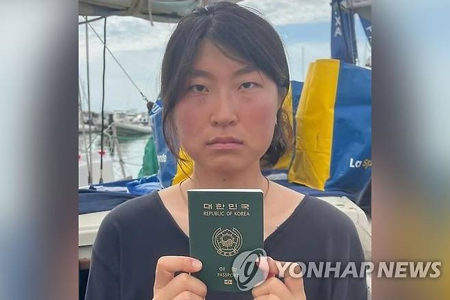 나포 선박 탑승 한국인 김아현 활동가 [강정친구들 제공. 재판매 및 DB 금지]