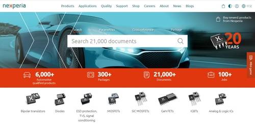 넥스페리아 홈페이지 [넥스페리아 홈페이지 캡처. DB 및 재판매 금지]