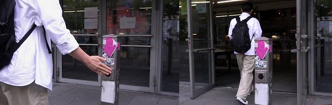 독일 프랑크푸르트대학에는 누르면 문이 자동으로 열리는 버튼이 있다. 버튼은 장애인 이용자가 손을 뻗으면 닿일 위치에 마련됐다. 박지현기자 lozpjh@yeongnam.com