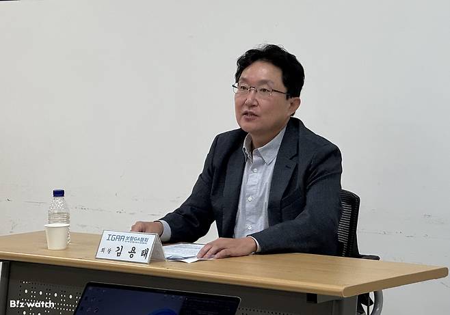 김용태 보험GA협회장. 사진=김민지 기자 kmj@