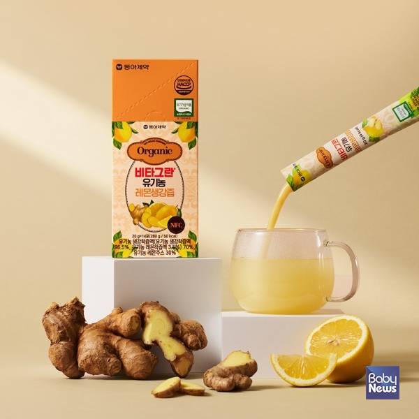 동아제약, '비타그란 유기농 생강레몬즙' 출시.&nbsp;ⓒ동아제약
