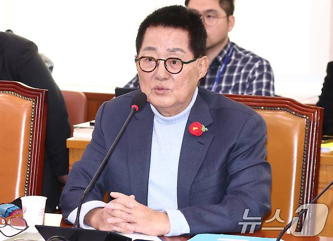 박지원 더불어민주당 의원. ⓒ News1 김민지 기자