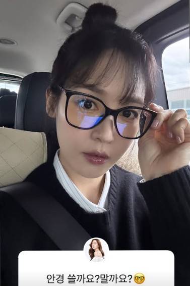 성유리 인스타그램 스토리