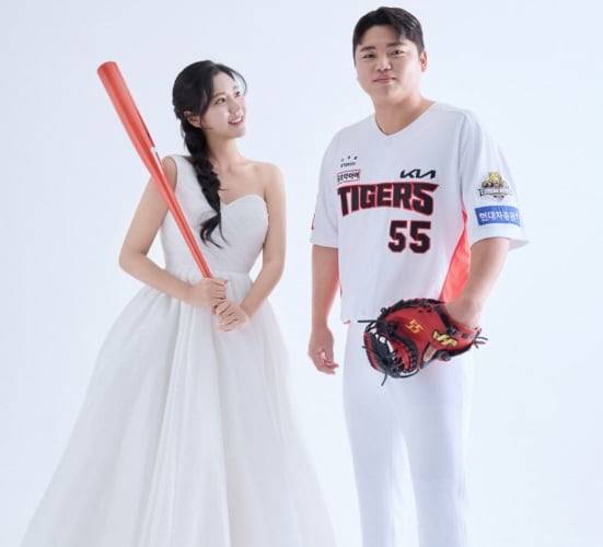 KIA 타이거즈 포수 한준수와 전 LG 트윈스 치어리더 김이서. /한준수 인스타그램