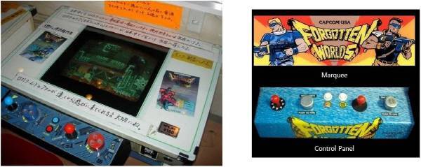 (매우 독특하게 생긴 로터리 버튼을 사용한 게임 '로스트월드'(포가튼월드))