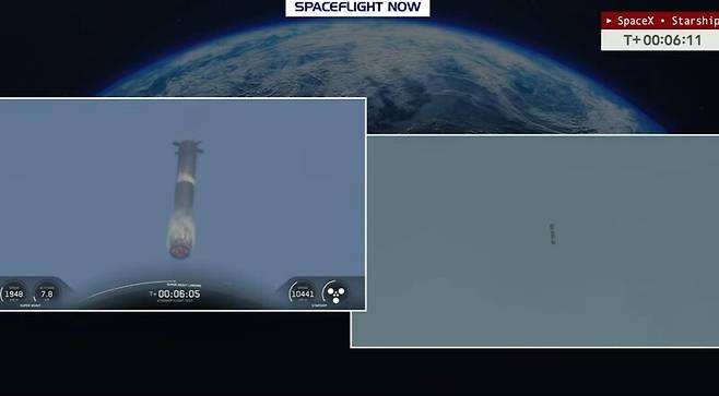 스타십의 1단 추진체 슈퍼헤비가 이륙 6분 후 멕시코만 해상을 향해 하강하고 있다. 웹방송 갈무리