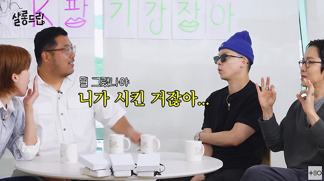 iMBC 연예뉴스 사진