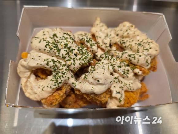 에드워드 리 크림디종 빅싸이순살. [사진=구서윤 기자]