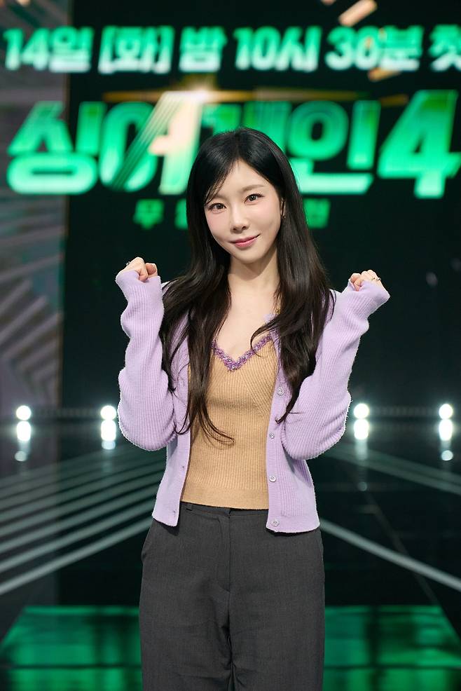 사진=JTBC