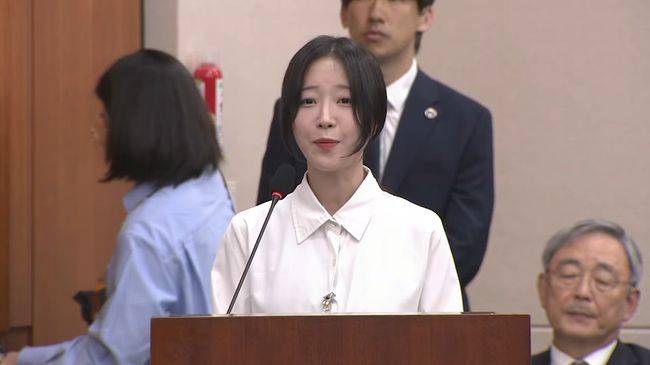 생중계 영상 캡처