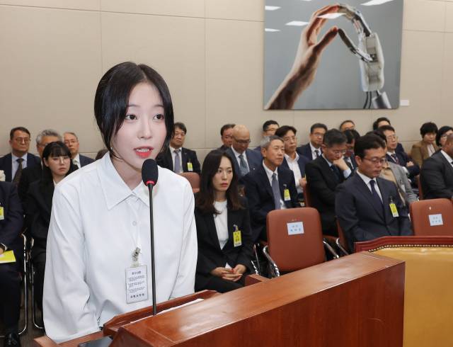 ▲14일 서울 여의도 국회 과학기술정보방송통신위원회에서 열린 2025년도 국정감사에서 유튜버 쯔양(본명 박정원)이 의원 질의에 답하고 있다. ⓒ연합뉴스