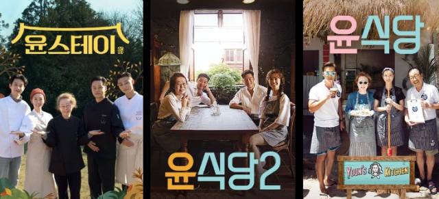 사진 제공=CJ ENM