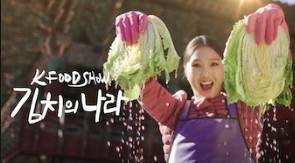 사진 제공=넷플릭스