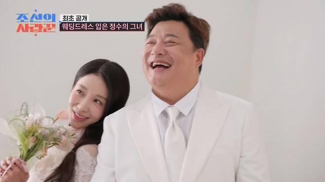 TV CHOSUN ‘조선의 사랑꾼’