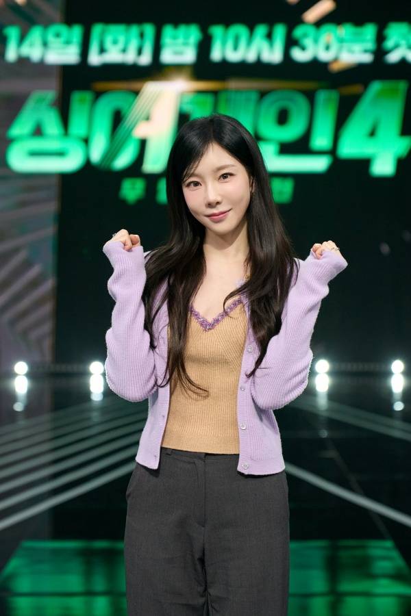 싱어게인4 제작발표회 태연 / 사진=JTBC