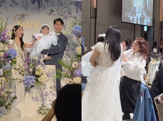 /사진=안영미 개인계정