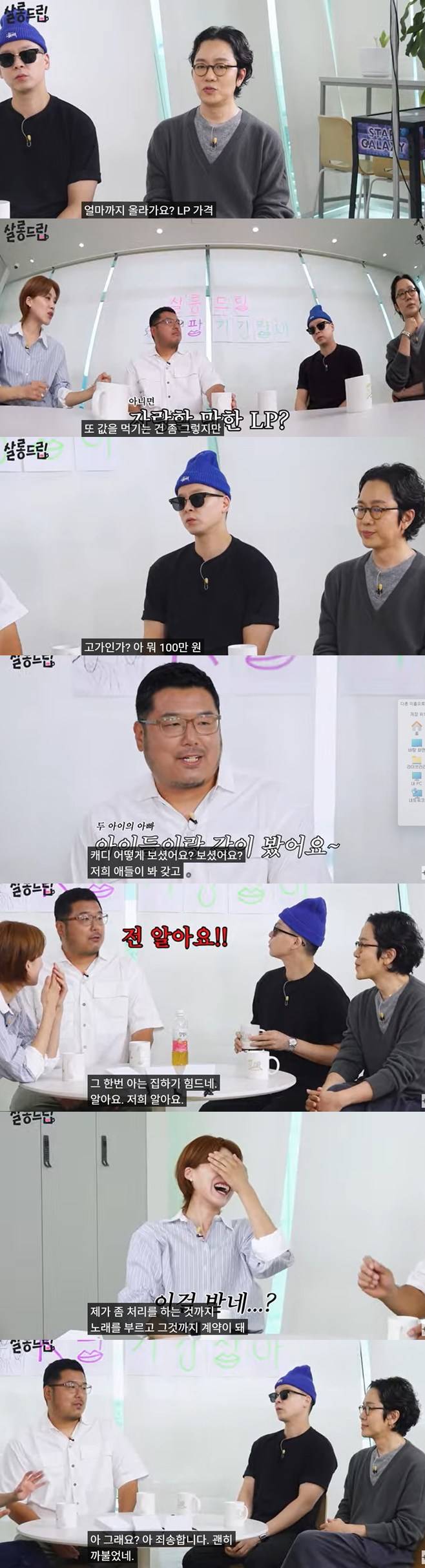 티브이데일리 포토