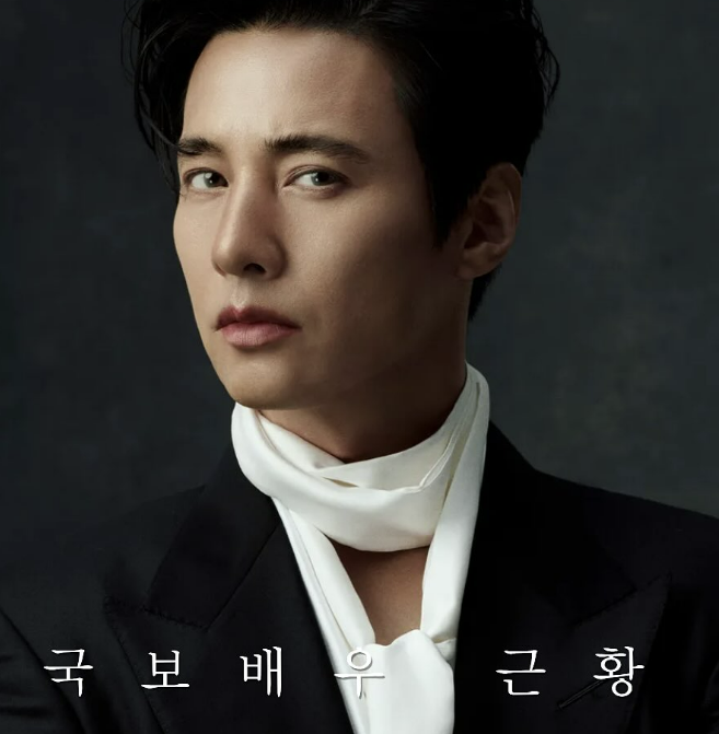 원빈