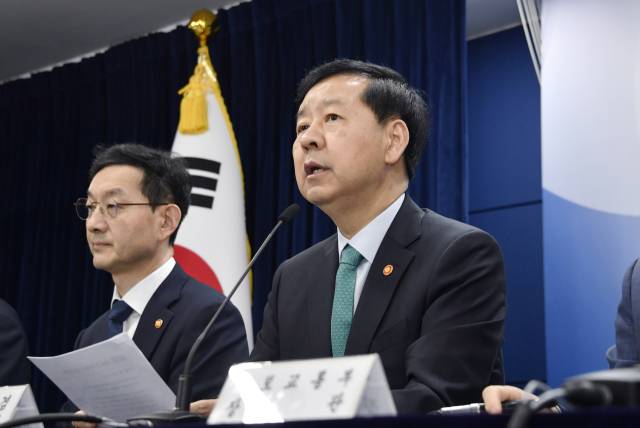 구윤철 부총리 겸 기획재정부 장관은 15일 오전 서울 종로구 정부서울청사에서 열린