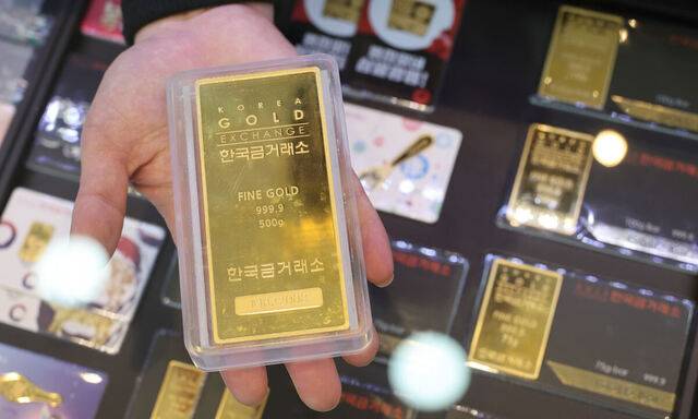 금·은 가격이 연일 사상 최고가를 경신하면서 금융권과 대구 중구 귀금속거리를 중심으로 골드·실버바 품귀현상이 나타나고 있다. 연합뉴스