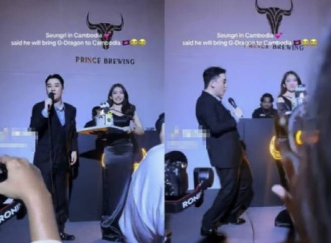 그룹 빅뱅 출신 승리가 캄보디아 한 펍에서 찍힌 영상. 해당 펍은 범죄단지를 운영하는 '프린스 홀딩스'의 산하 프린스 브루잉이 운영하는 곳으로 알려졌다. (사진=온라인 커뮤니티 캡처)
