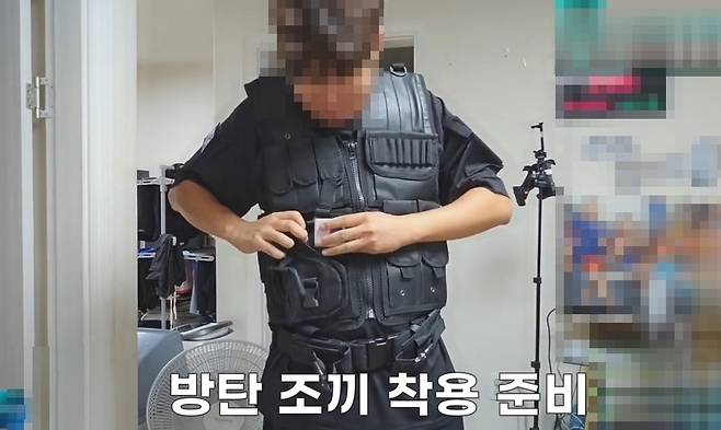 (방탄조끼 등 호신용품을 챙기는 BJ. SOOP 갈무리)