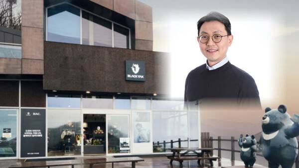 국내 아웃도어 시장이 어려움을 겪으며 블랙야크 역시 고전을 면치 못하는 가운데, 해외 법인에서도 적자를 기록하고 있다.(강준석 BYN블랙야크그룹 사장). /사진=BYN블랙야크