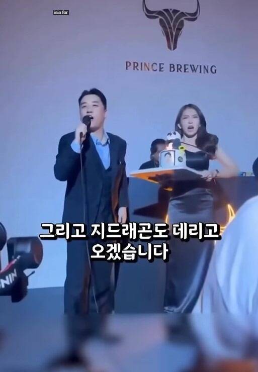 캄보디아에서 찍힌 승리 영상. /유튜브 캡처