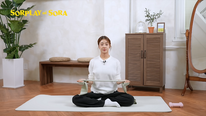 밴드 스트레칭 과정. 유튜브 소라의 솔플레이