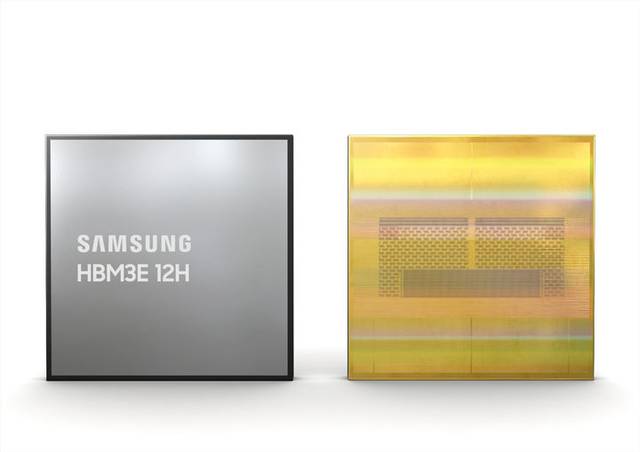 AMD 등 경쟁사들의 대규모 수주가 이어지면서 AI 칩 시장 절대 강자인 엔비디아의 독주 체제가 흔들리고 있다. 사진은 삼성전자 HBM3E 12H D램 제품 이미지. 삼성전자 제공
