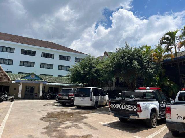 15일 캄보디아 시아누크빌주(州) 지방경찰청 모습. 시아누크빌=허경주 특파원