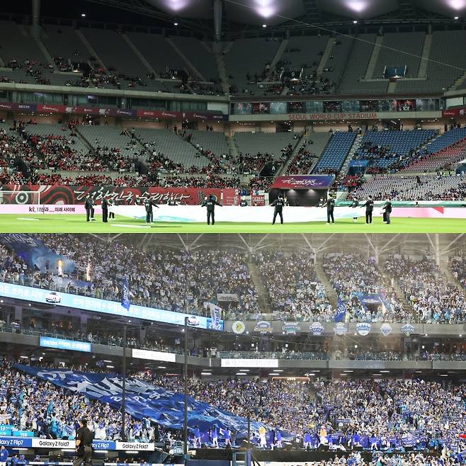 14일 축구 국가대표팀의 파라과이전 관중(위)와 같은 날 대구 삼성라이온즈파크 준플레이오프 4차전 관중(아래). 연합뉴스, 삼성 제공