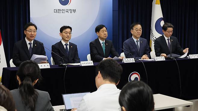 이재명 정부 출범후 세 번째 부동산 대책 발표