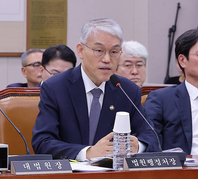 천대엽 법원행정처장