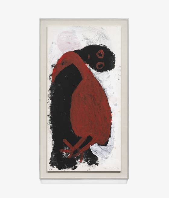 표제작 ‘빨간 새와 함께’(1986). [사진 현대화랑]