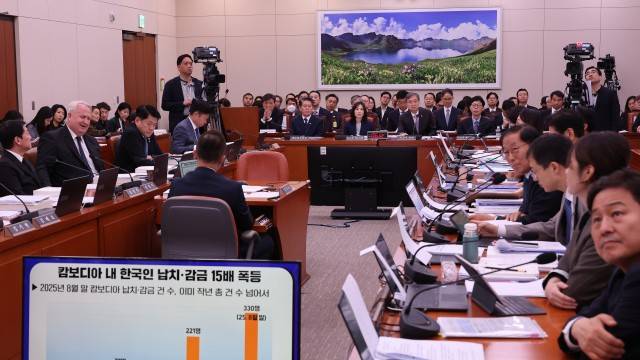 사진 출처 : 연합뉴스