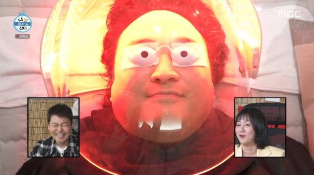 /사진=MBC '나 혼자 산다' 영상 캡처