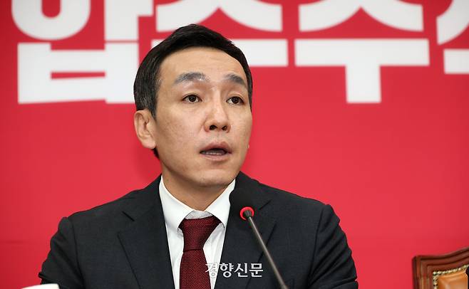 김민수 국민의힘 최고위원. 권도현 기자